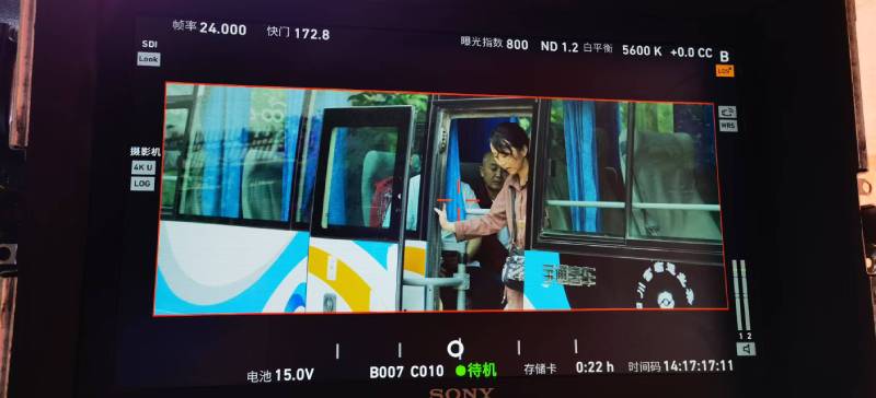 松山区广告片制作：文旅项目专属，用故事化镜头讲好城市与景区魅力！
